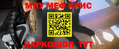 COCAINE Малгобек