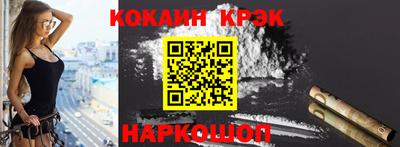 дживик Мариинск