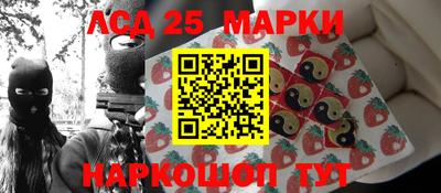 COCAINE Малгобек