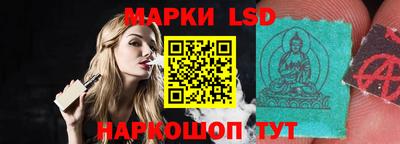 COCAINE Малгобек