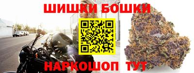 дживик Мариинск