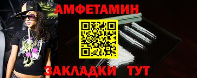 COCAINE Малгобек