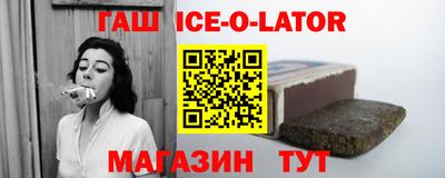 дживик Мариинск