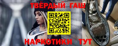 COCAINE Малгобек