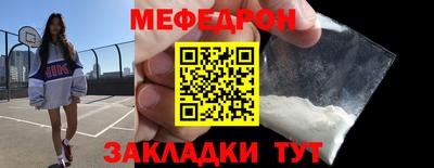 COCAINE Малгобек